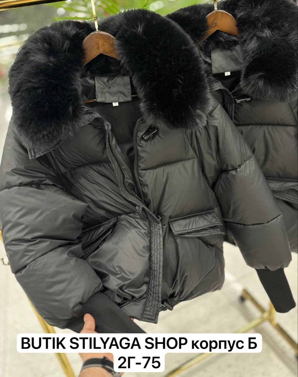 куртка женская,женская куртка зимняя,женский пуховик,зимняя куртка,куртка с мехом