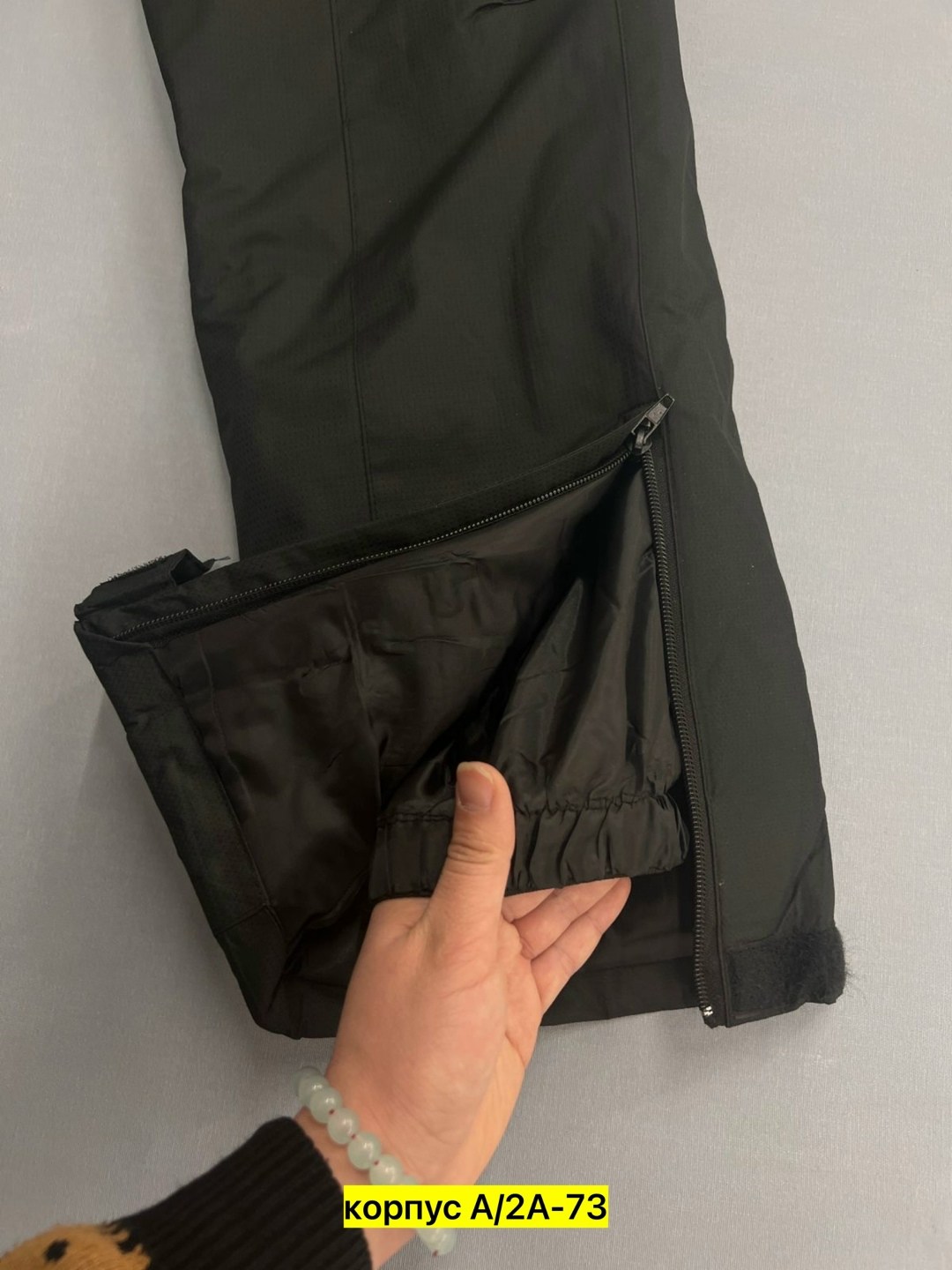 горнолыжные брюки volky мужские,брюки горнолыжные,брюки горнолыжные мужские,горнолыжные штаны,женские горнолыжные брюки