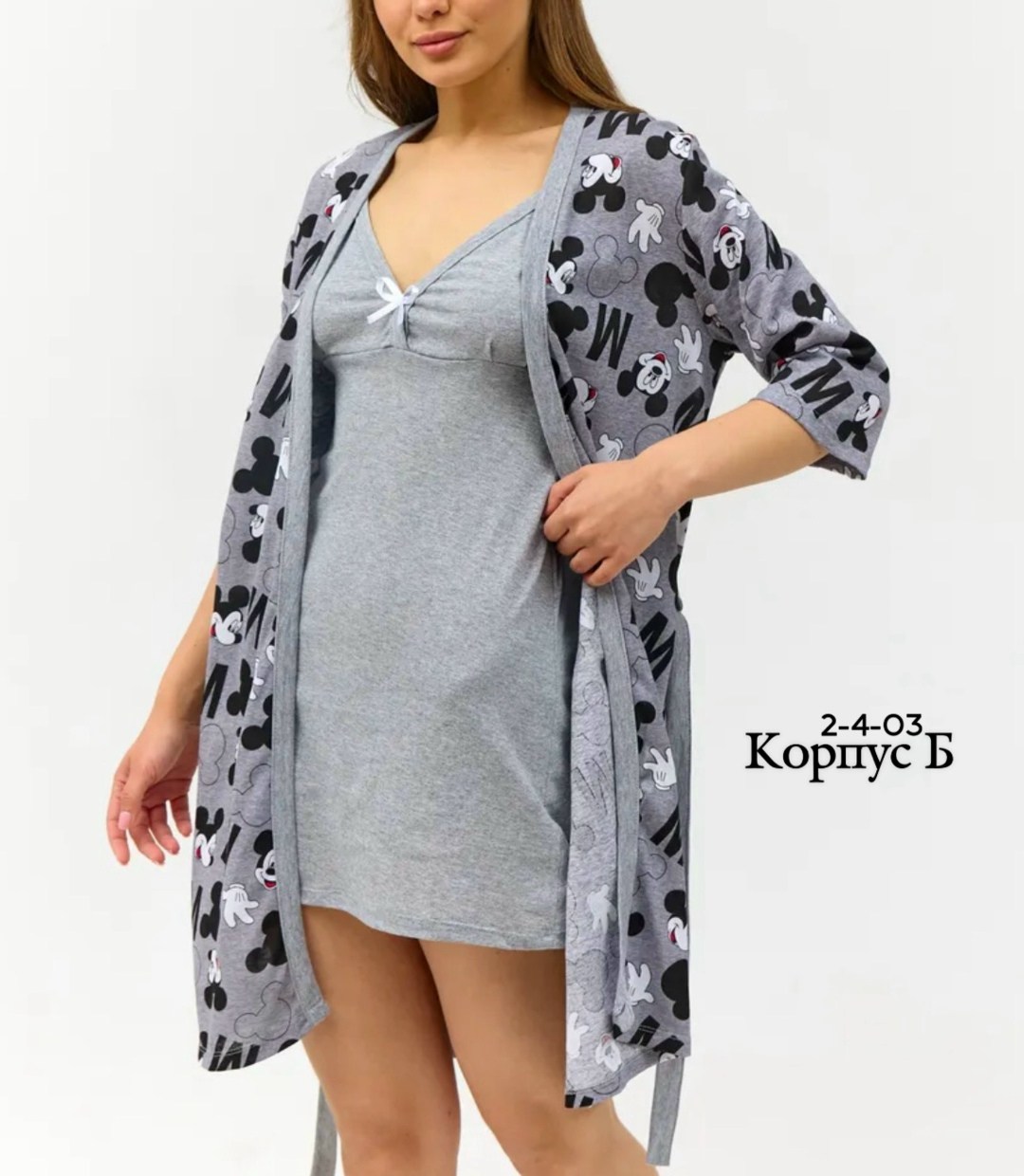 комплект халат и сорочка,комплект ночная сорочка и халат,комплект пеньюар,женский халат,комплект (халат+сорочка) margo