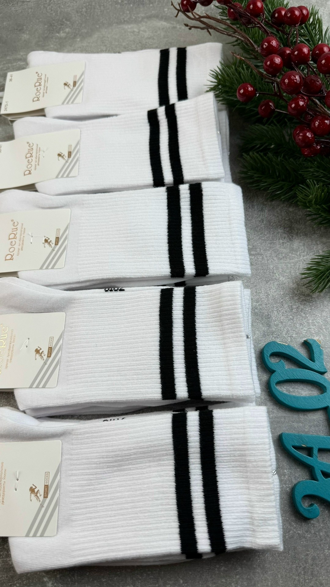 белые носки,комплект носки женские,комплект носков белый с полоской,носки пара,носки женские