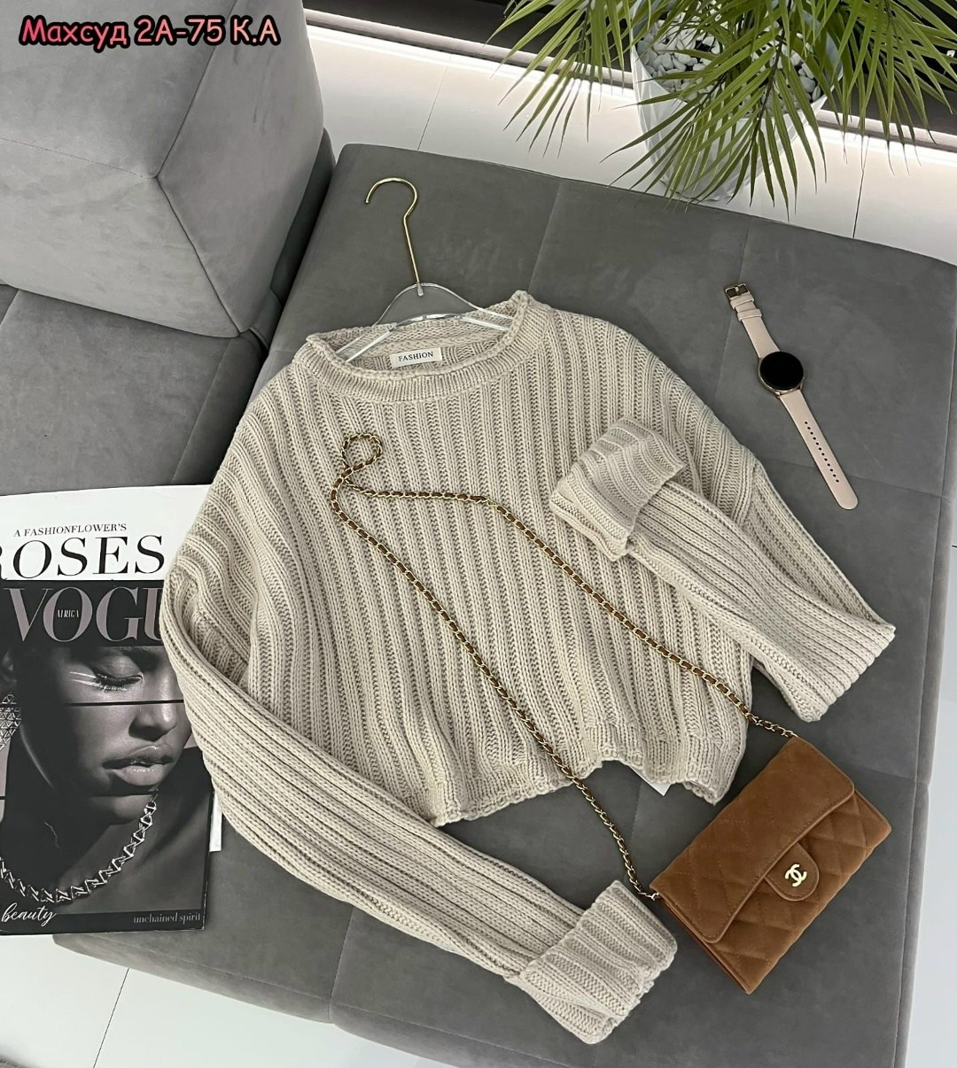 женская кофта,кофта,свитер кофта,свитер женский,свитер