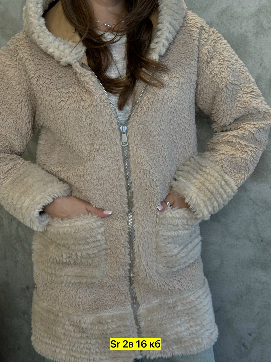 шуба чебурашка (шуба teddy) из специального обрабо,шуба чебурашка (шуба teddy) из специального обработанного % шерсти,шуба женская чебурашка из экомеха,шуба чебурашка,женская верхняя одежда шуба чебур