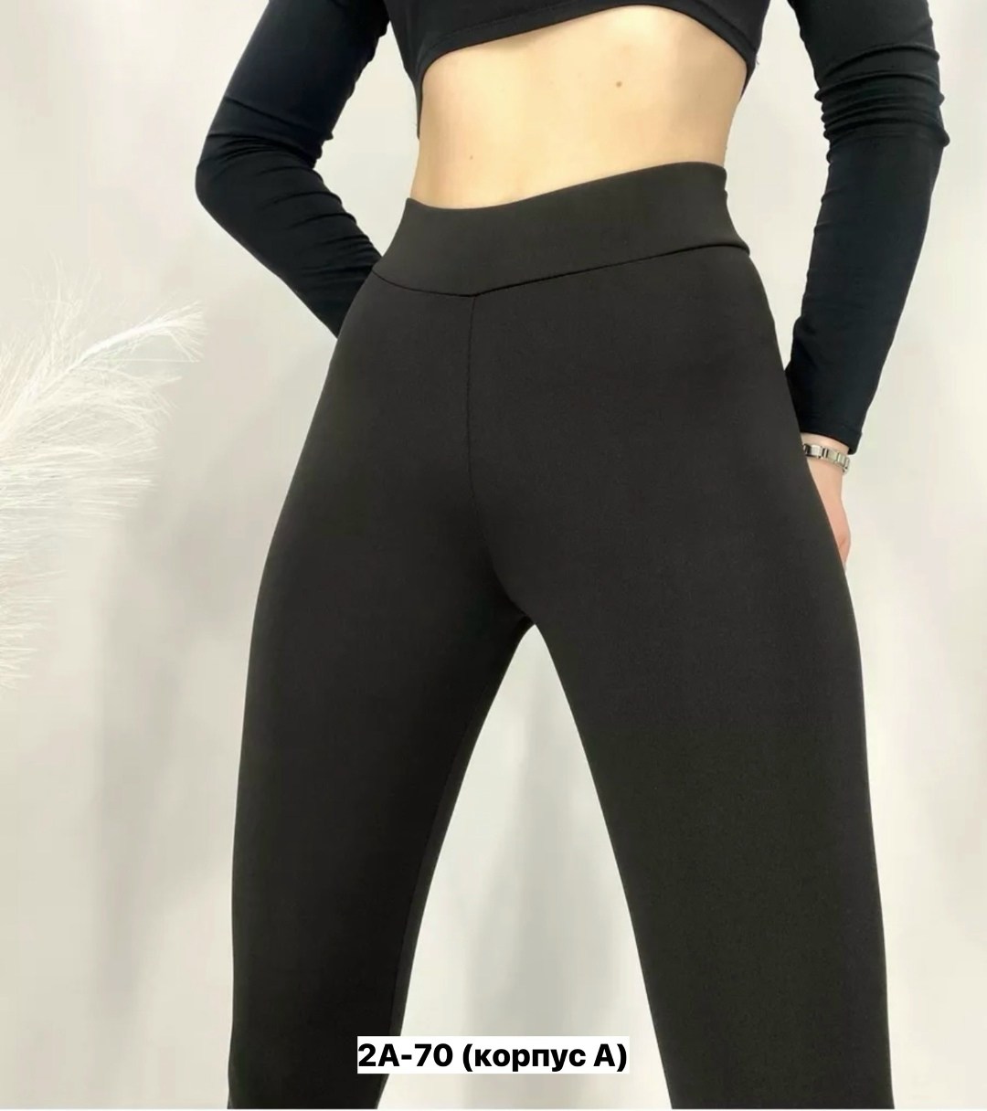 легинсы женские,женские леггинсы,леггинсы спортивные,леггинсы спортивные трикотажные,трикотажные леггинсы