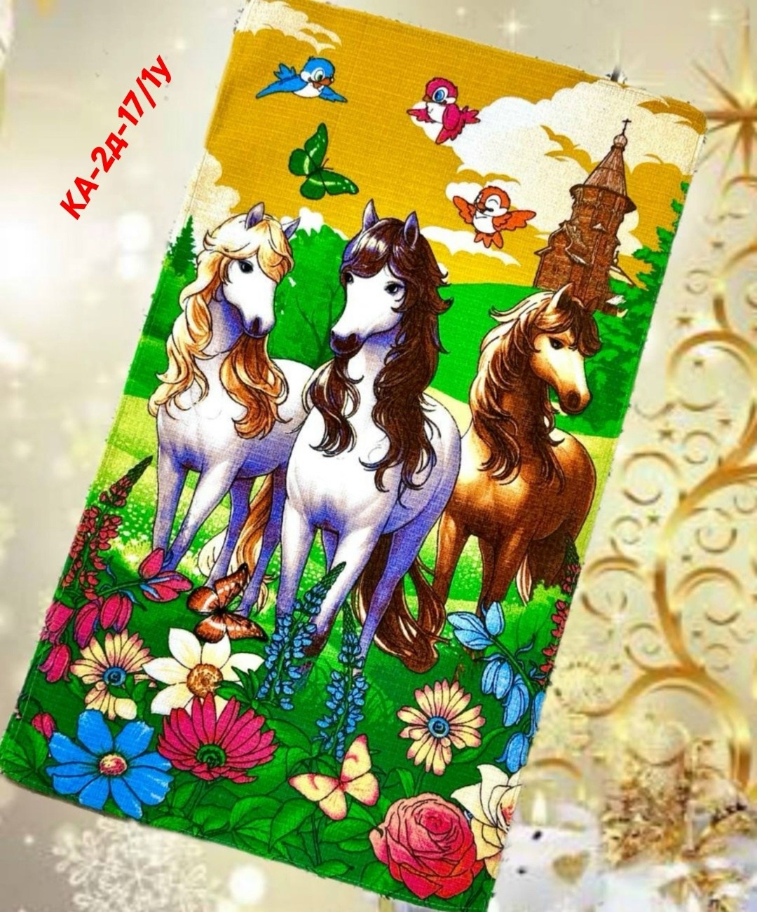 полотенце 70*140 см символ 2026 года,полотенце с лошадью арт. 11655576,полотенце,вафельное полотенце,полотенце вафля