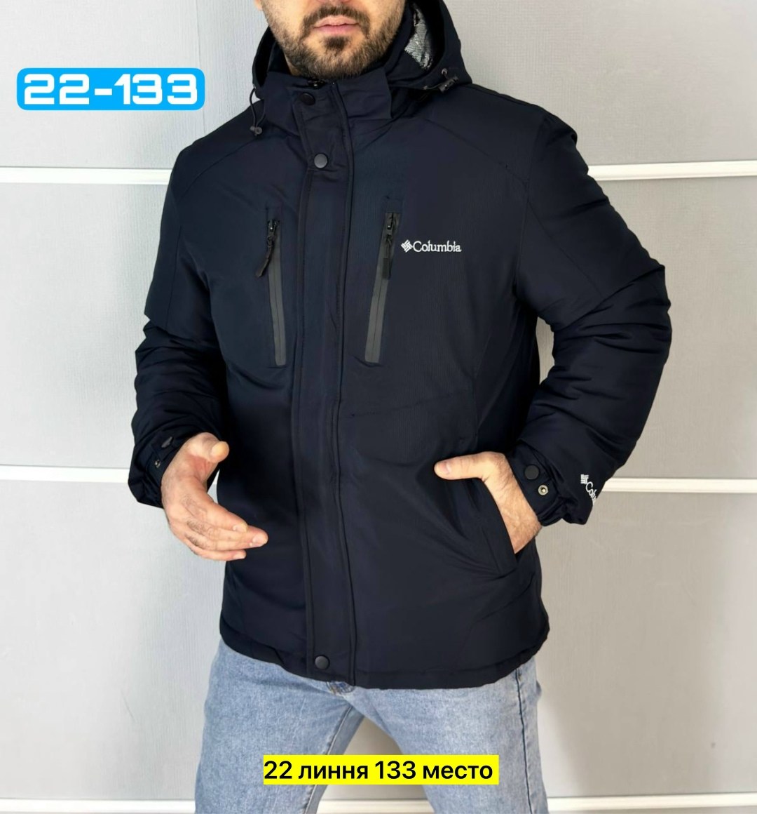 горнолыжная куртка мужская зима columbia original,куртка мужская зимняя,куртка мужская columbia,мужская куртка демисезонная,куртка демисезон columbia