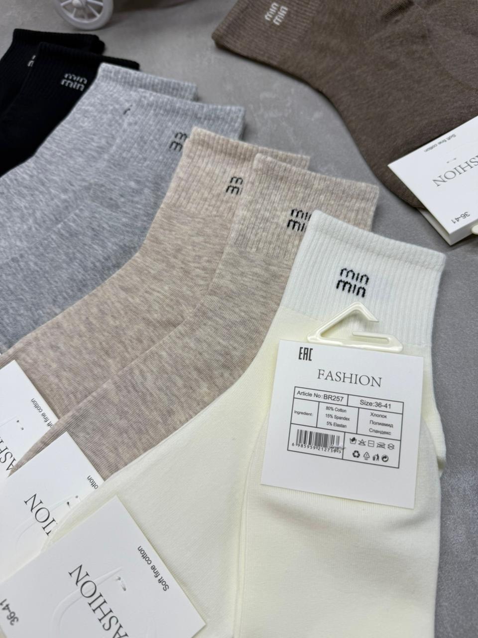 женские носки,носки женские 10 пар,носки,носки мужские,носки комплект 5 пар размер 36-41 сердечки