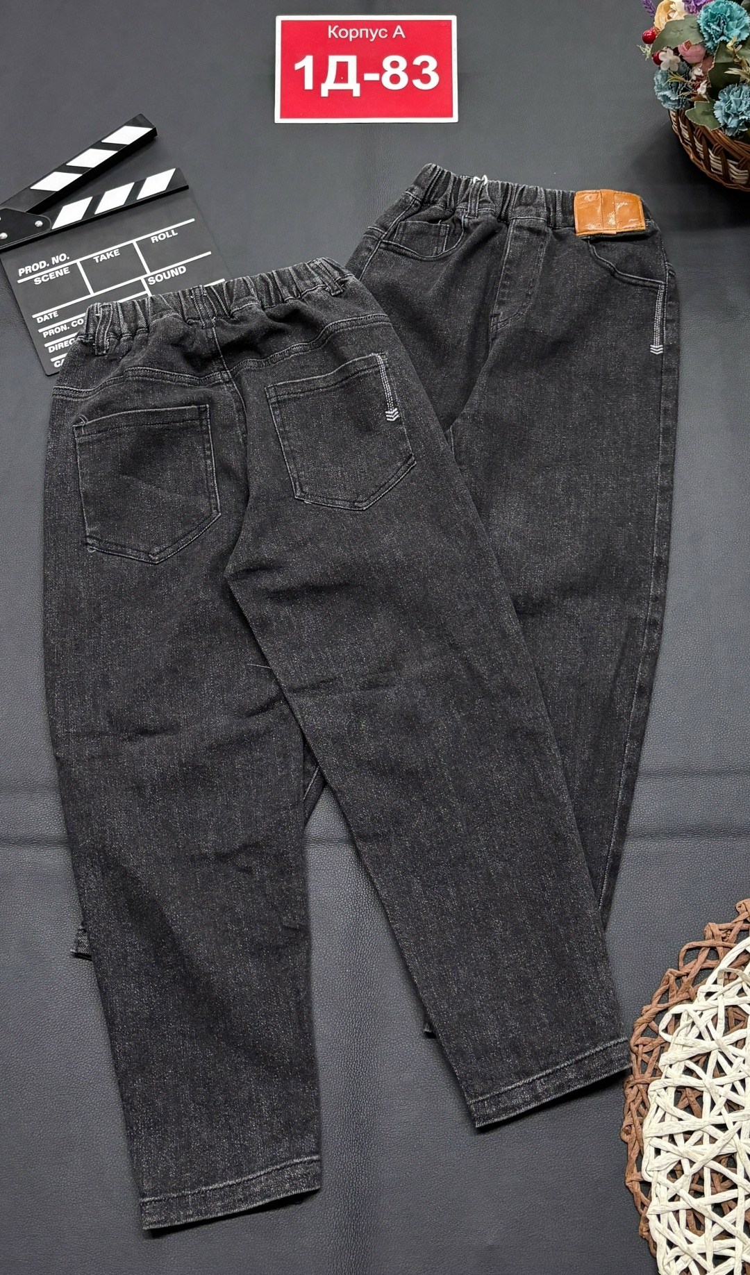 джинсы детские daniele patrici 915503 серый р.140,джинсы,джинсы на мальчика,джинсы подростковые,джинсы джинсы