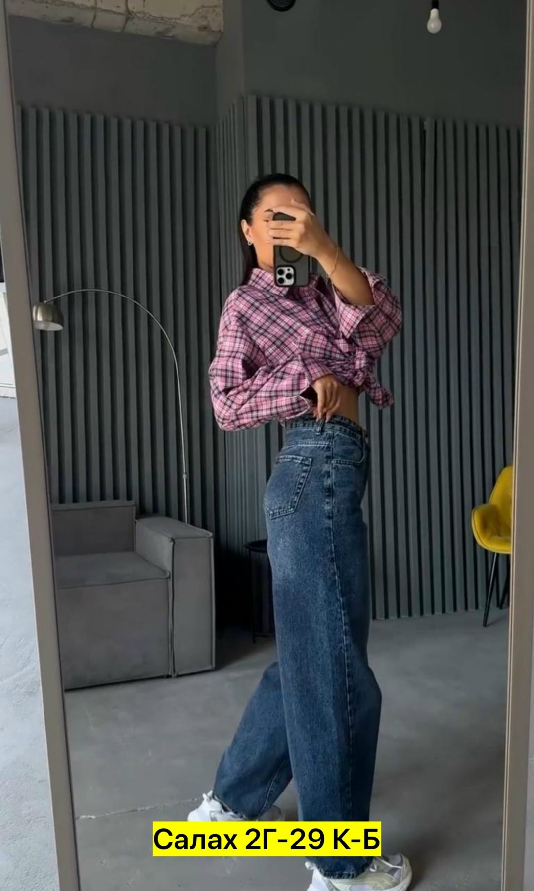 женские джинсы,брюки джинсы,женские брюки джинсы,джинсы женские широкие,модные джинсы