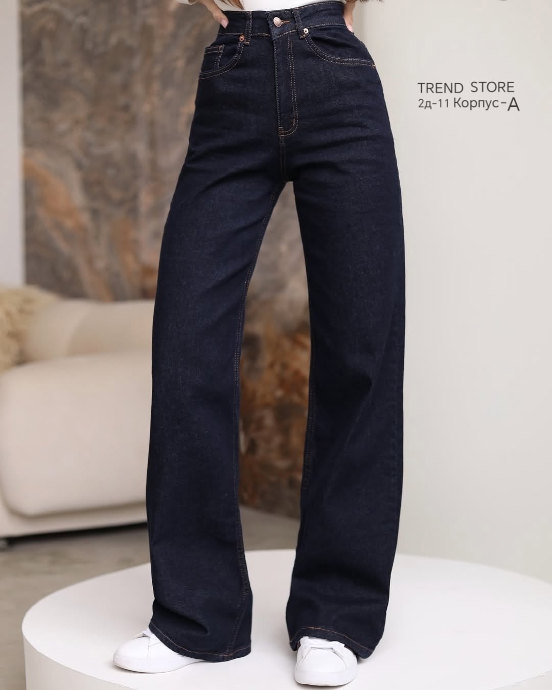 джинсы женские,широкие джинсы,джинсы палаццо,джинсы женские прямые,джинсы трубы палаццо