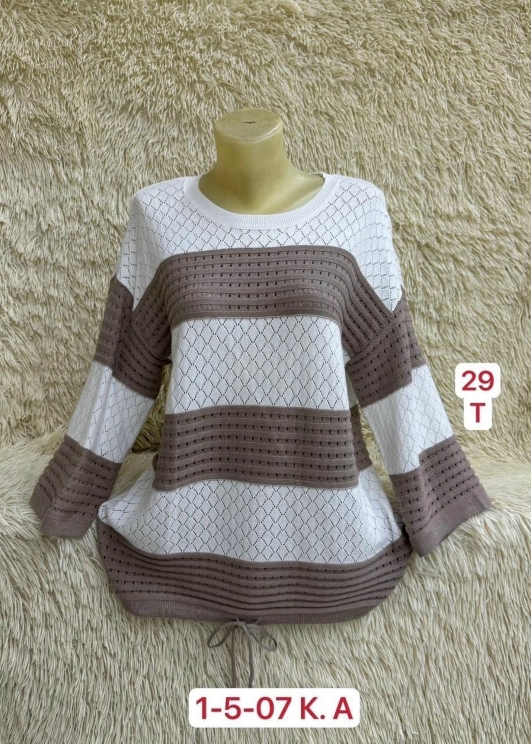 женская кофта,свитера женские,свитер кофта,свитер хлопок,кофта вязаная