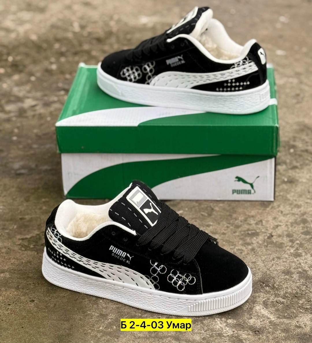 ,кроссовки puma,кроссовки puma suede,кроссовки замша,кроссовки женскиe