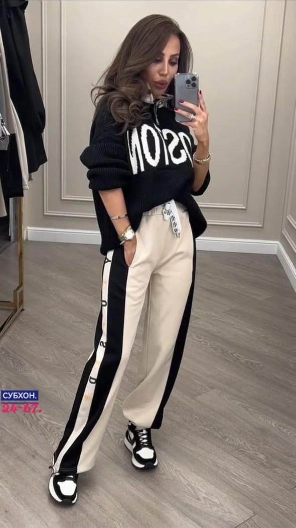 костюм с лампасами,костюм двойка со штанами лампасами,штаны спортивные,женские спортивные брюки,брюки с лампасами