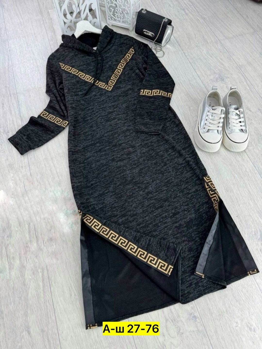 платье с капюшоном,платье модное,платье женские,платье спортивное с капюшоном,платье с капюшоном длинное