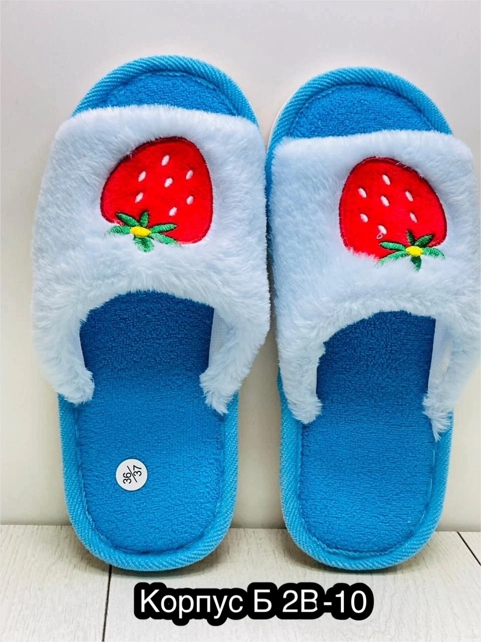 домашние тапочки,тапочки домашние женские,закрытые домашние тапочки,тапочки женские,тапочки домашние тапочки