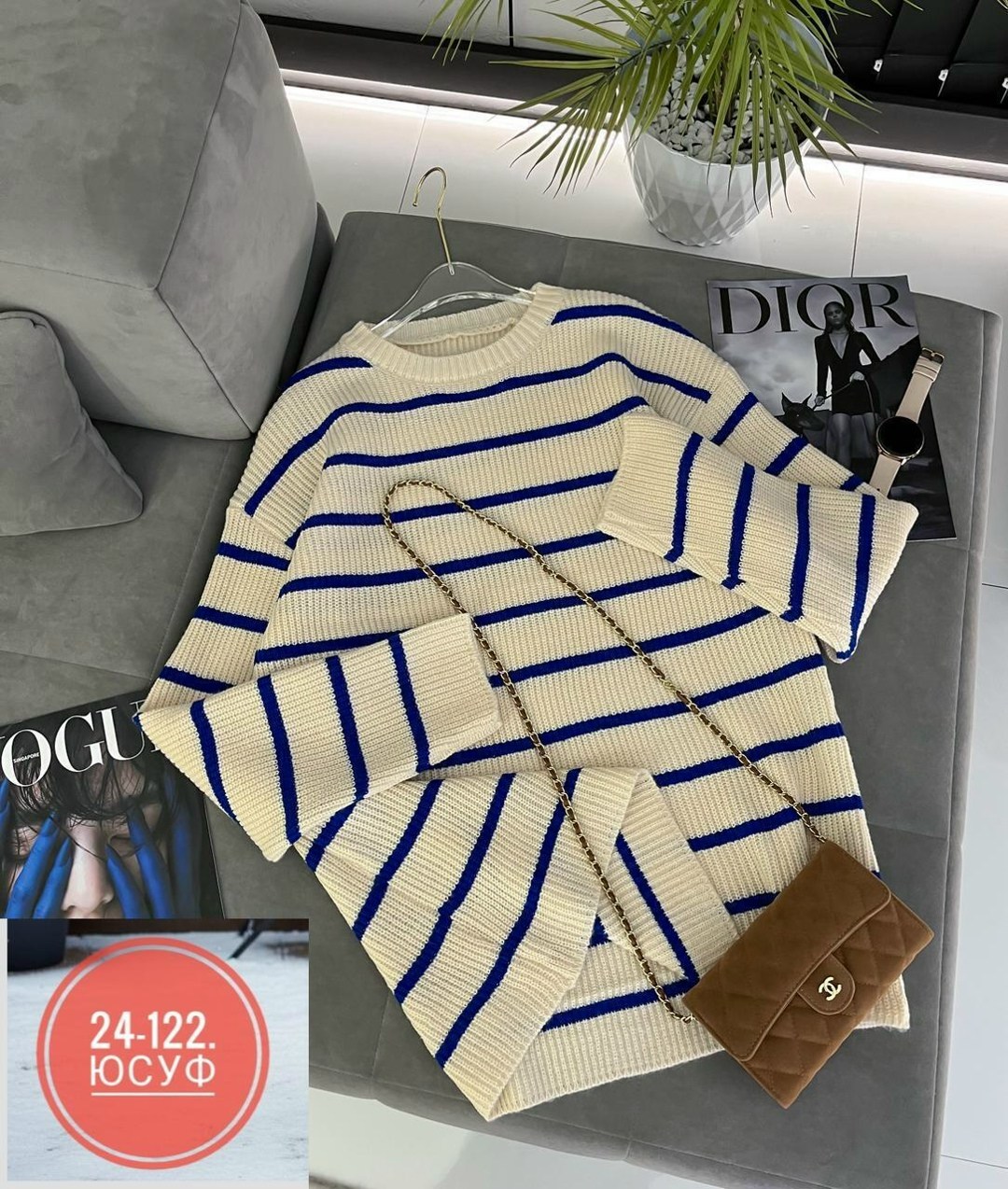 женская кофта,свитер женский,женский свитер в полоску,кофта свитер женский,кофта