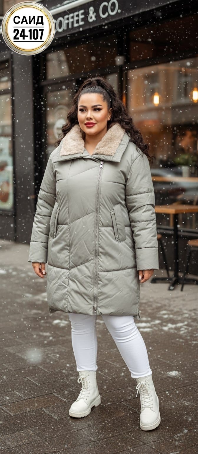куртка женская pdonna 8023792 бежевая 56 ru,куртка удлиненная,зимняя куртка женская,женский пуховик,пальто пуховик
