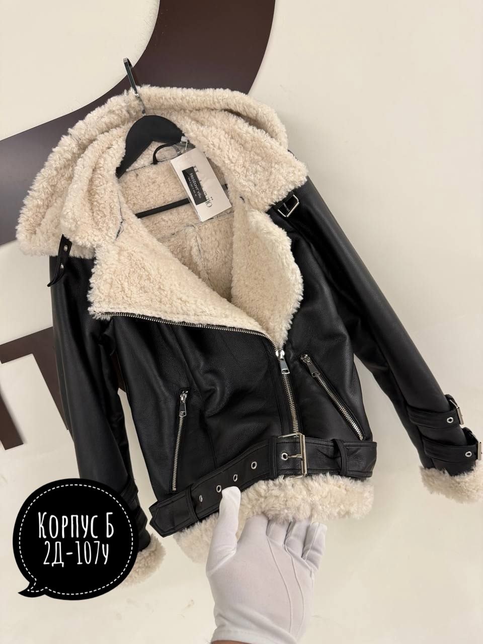 дубленка женская,дубленка авиатор,дублёнка авиатор женская удлиненная,дубленка женская авиатор,дубленка