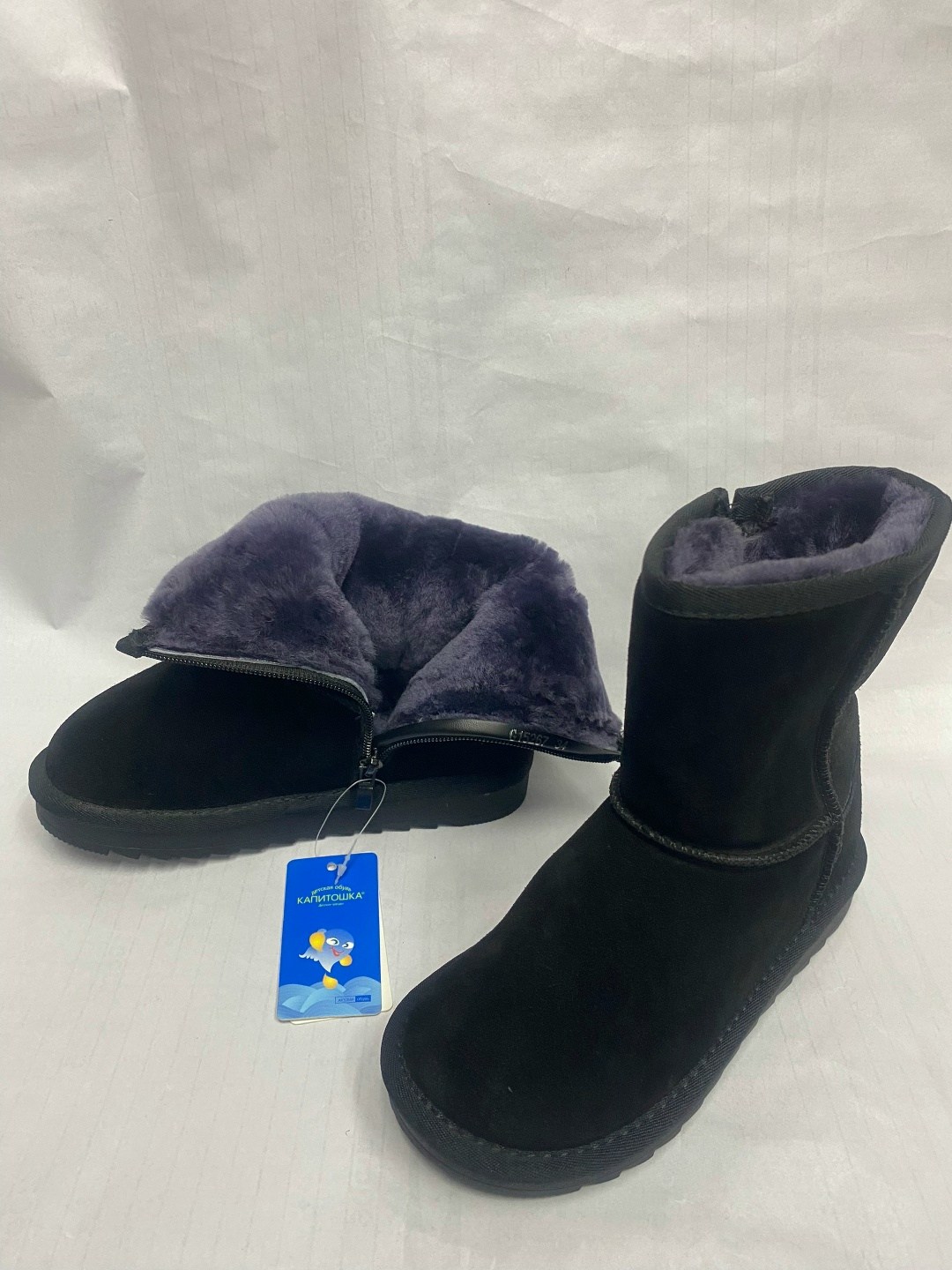 угги женские,черные угги,,угги,ruggi угги женские зимние