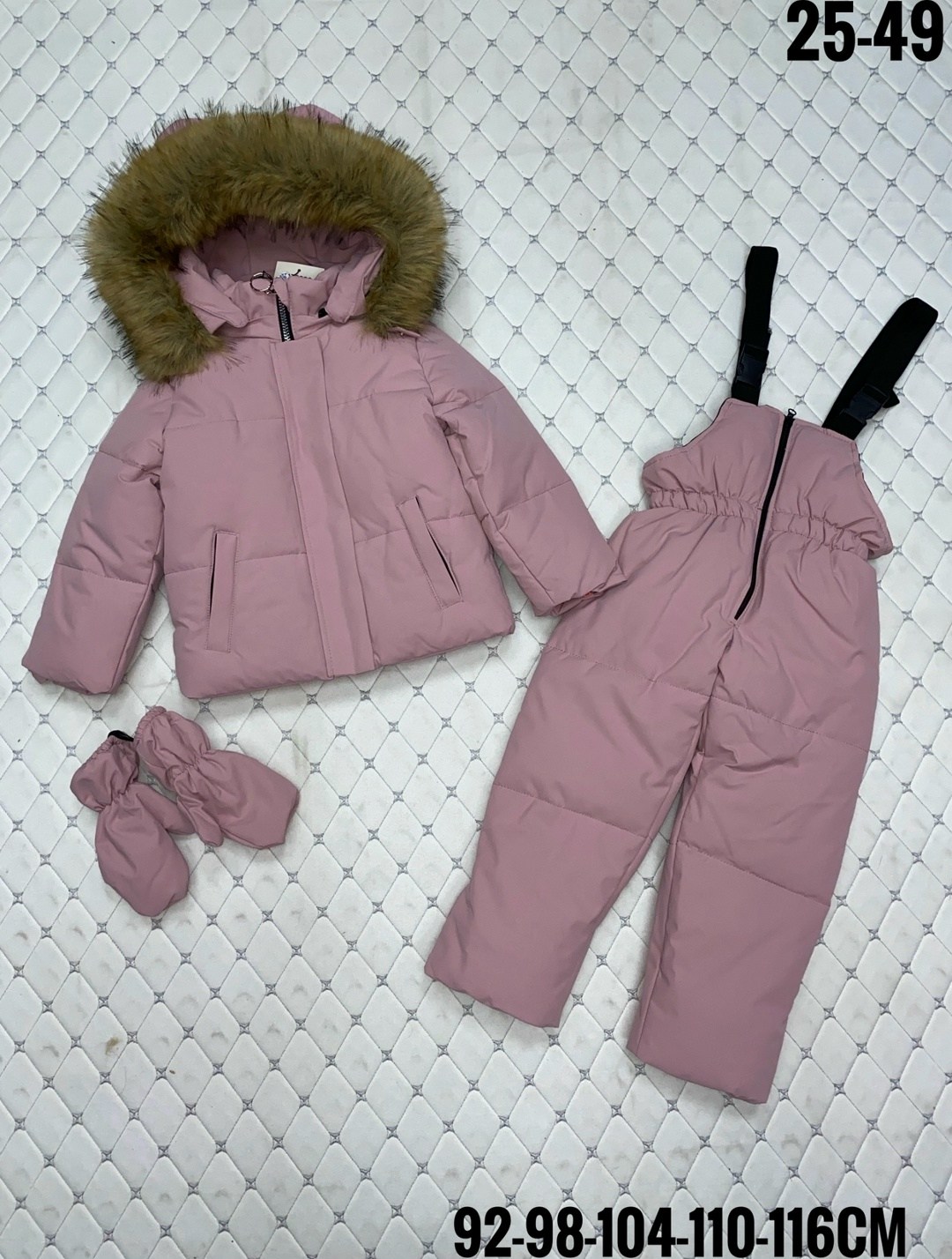 костюм зимний для девочки 92-116,костюм зимний,зимний костюм для девочки 92 98 104 110 116,зимний костюм для девочки,костюм детский