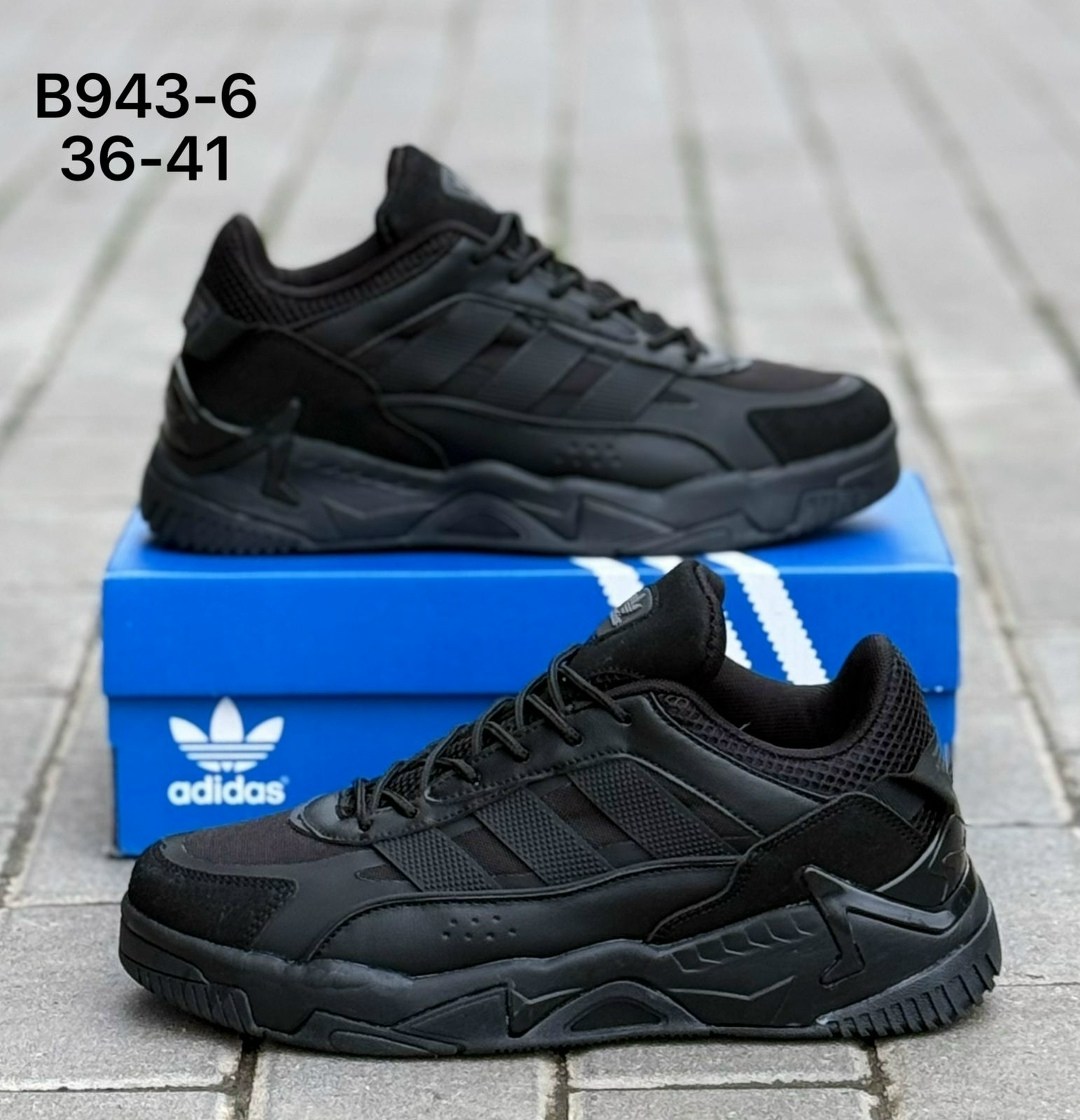 кроссовки мужские adidas,кроссовки adidas,кроссовки мужские,кроссовки,кроссовки для мужчин