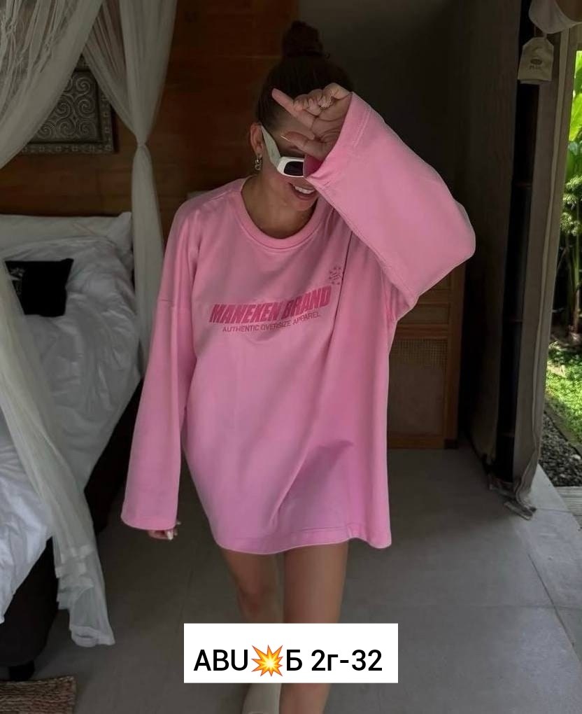 свитшот женская,женская кофта,толстовки кофта,кофты оверсайз,розовый свитшот