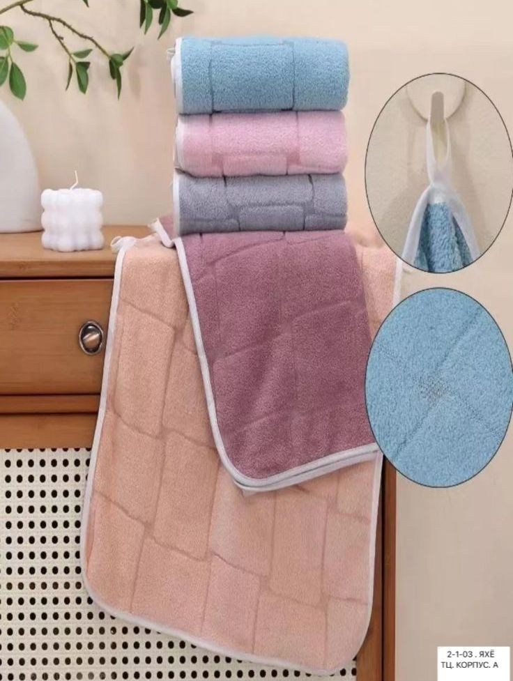 полотенца махровая,полотенца для ванной,полотенце хлопковое,полотенца для рук,мягкое полотенце