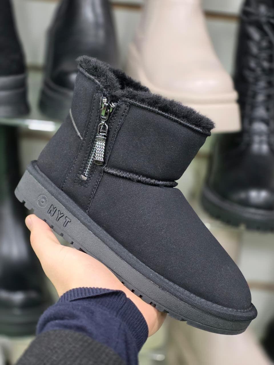 женские угги,угги tendance yl100,угги,угги зимние на меху,угги женские ugg