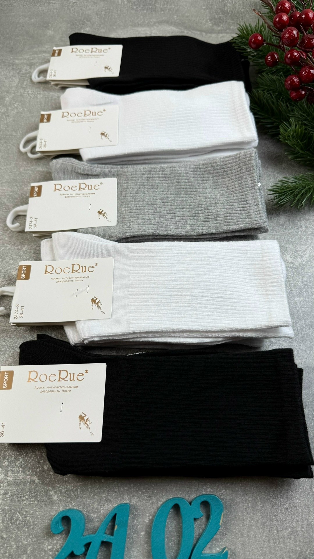 носки женские 10 пар,носки комплект,носки женские,носки высокие,носки белые набор 5пар