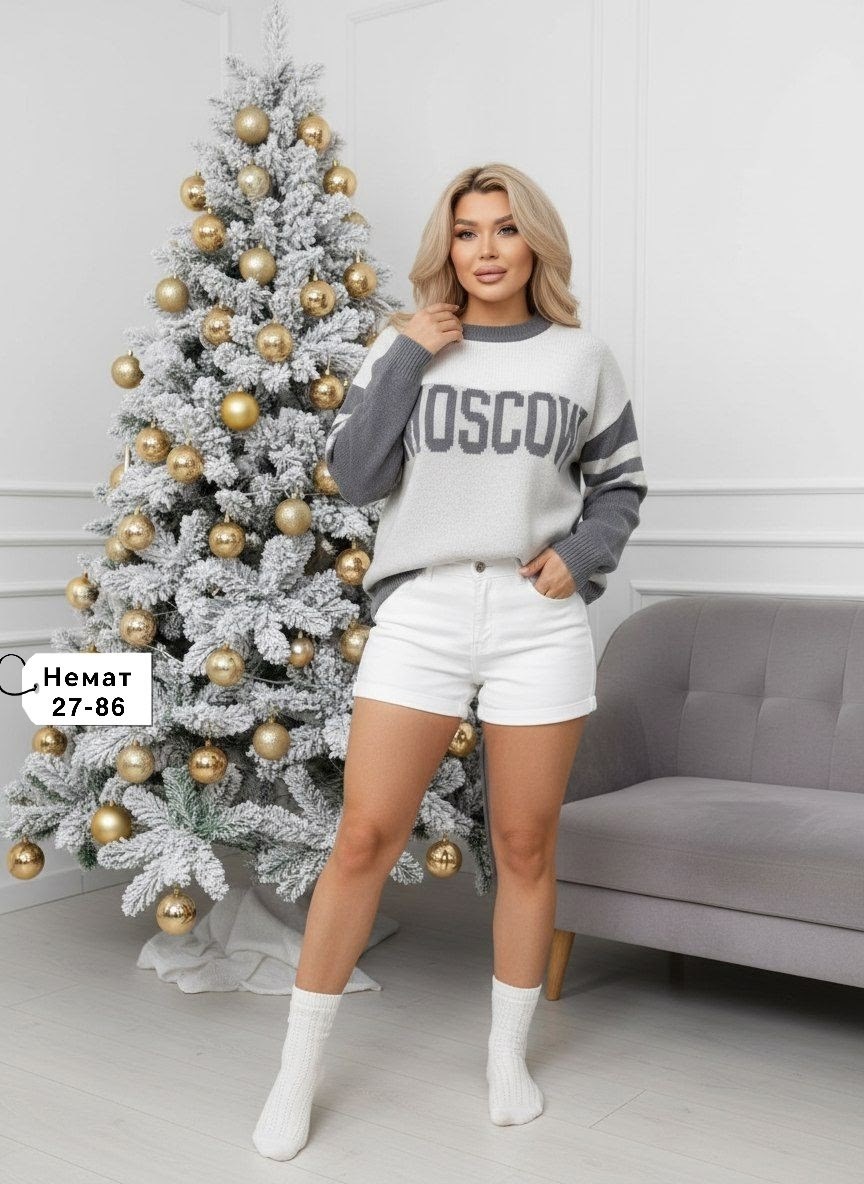 женская кофта,свитшот женская,свитера женские,кофта,кофта свитер женский