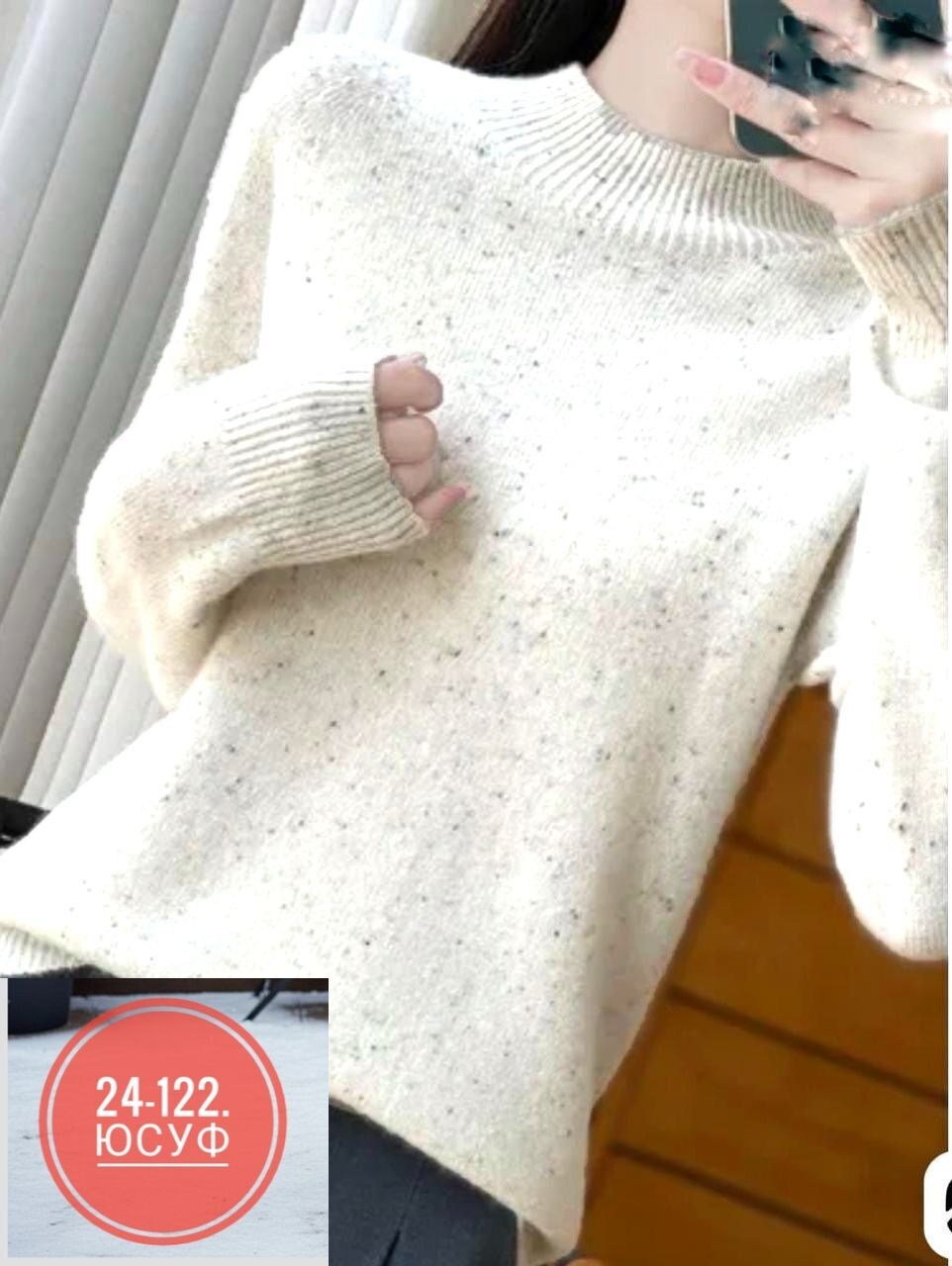 свитера женские,свитер кашемир,кашемировый свитер,свитер с высоким воротником,джемпер женский теплый