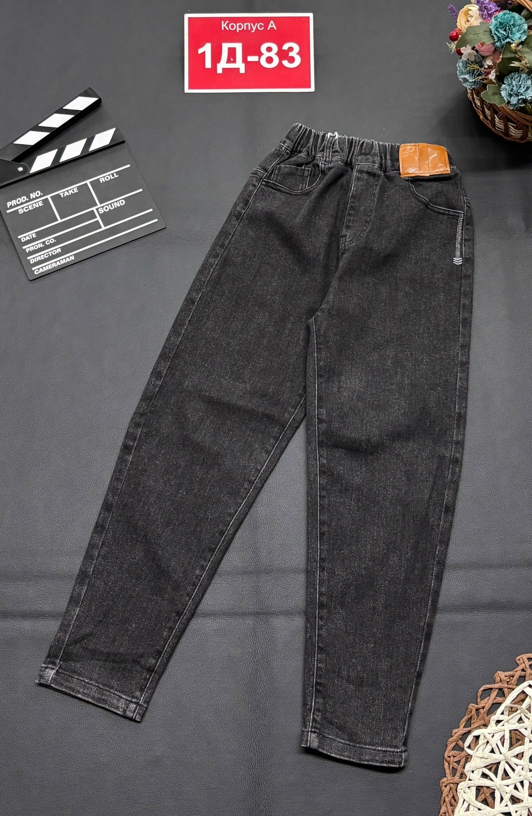 джинсы детские daniele patrici 915503 серый р.140,джинсы,джинсы на мальчика,джинсы подростковые,джинсы джинсы