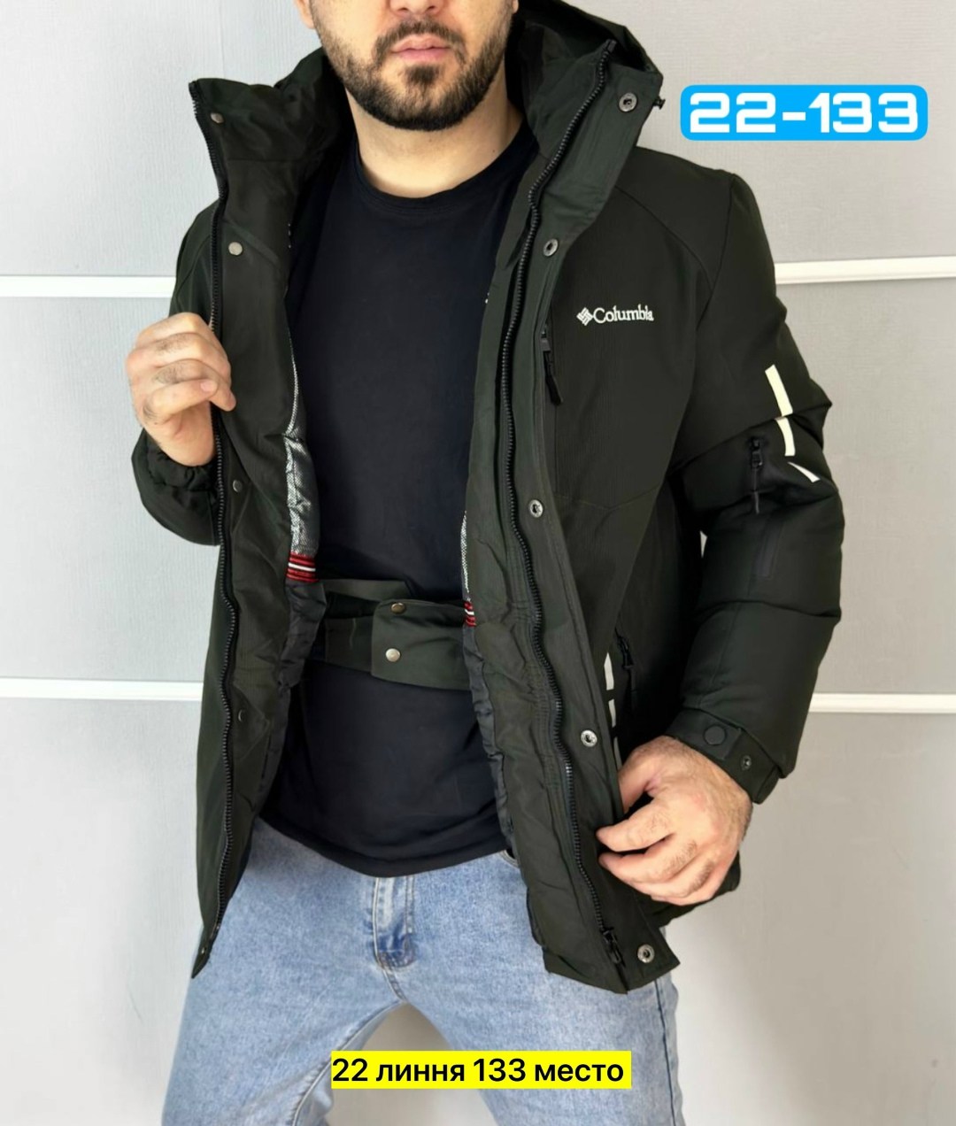 горнолыжная куртка мужская зима columbia original,мужская зимняя куртка columbia,куртка мужская columbia,куртка зимняя columbia,куртка мужская зимняя