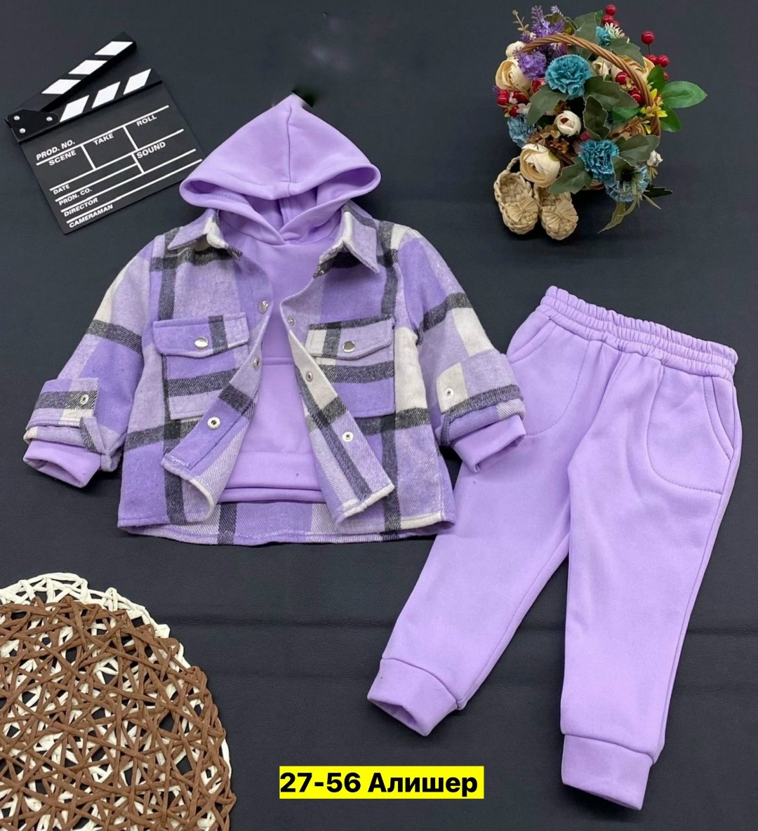 костюм на флисе,костюмы спортивные для девочки,комплект костюм,детские костюмы,костюм трикотажный детский