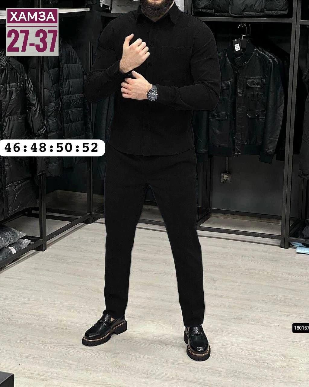 мужской костюм двойка,костюм двойка вельвет мужской,мужские спортивные костюмы,костюмы двойки,костюм мужчины