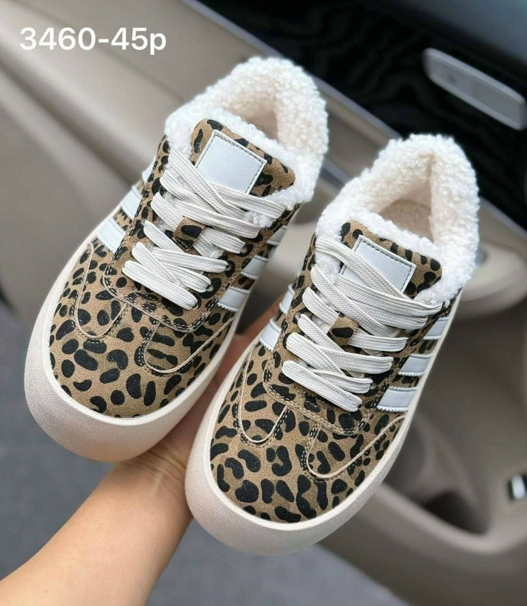 леопардовые кроссовки адидас,кроссовки женские adidas,,женские кроссовки,женские кроссовки адидас