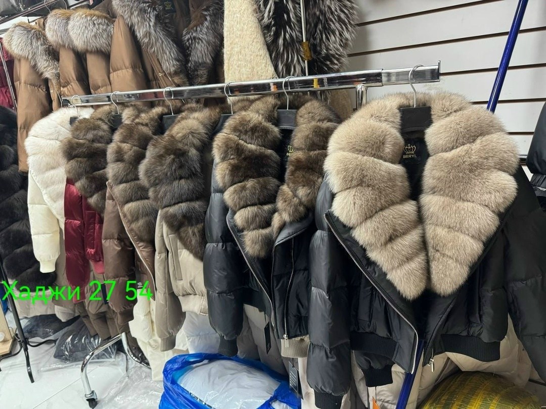 куртка-бомбер с натуральным мехом песца,пуховик с натуральным мехом,верхняя одежда - пуховики с натуральным мехом арт. 11867038,куртка женская с натуральным мехом,пуховик женский короткий с натуральны