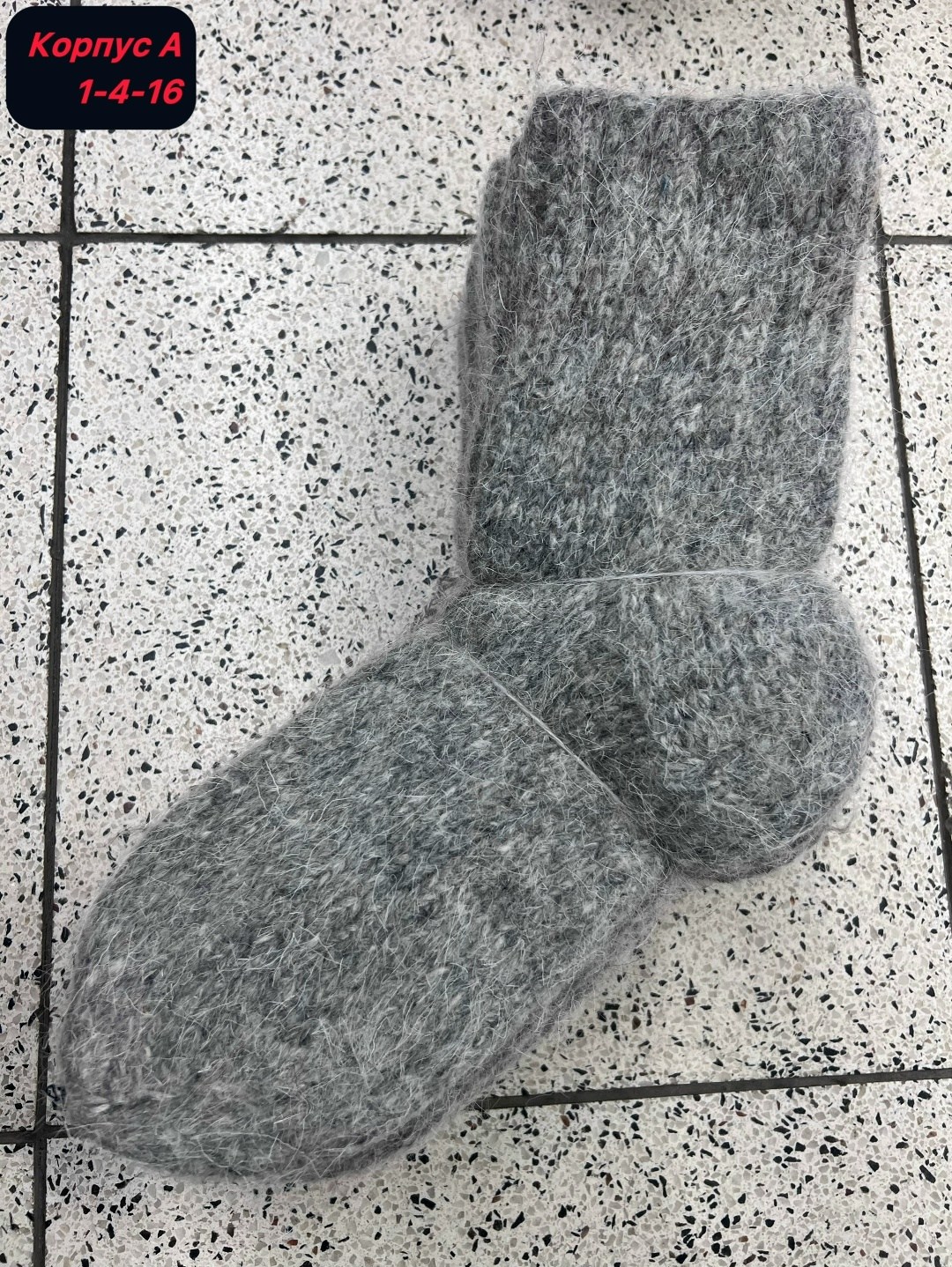 носки вязаная,пуховые носки (арт. н085),носки шерстяные,носки шерстяные вязаные,носки детские шерстяные теплые