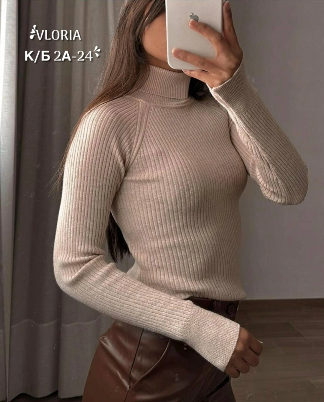 водолазка с высоким воротом,водолазка с,свитер для девочек,женская кофта,водолазка теплая