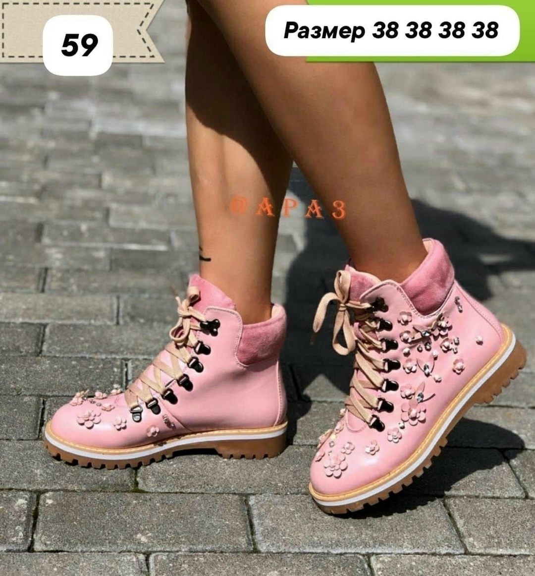 ,ботинки женские,женская ,ботинки,полусапоги