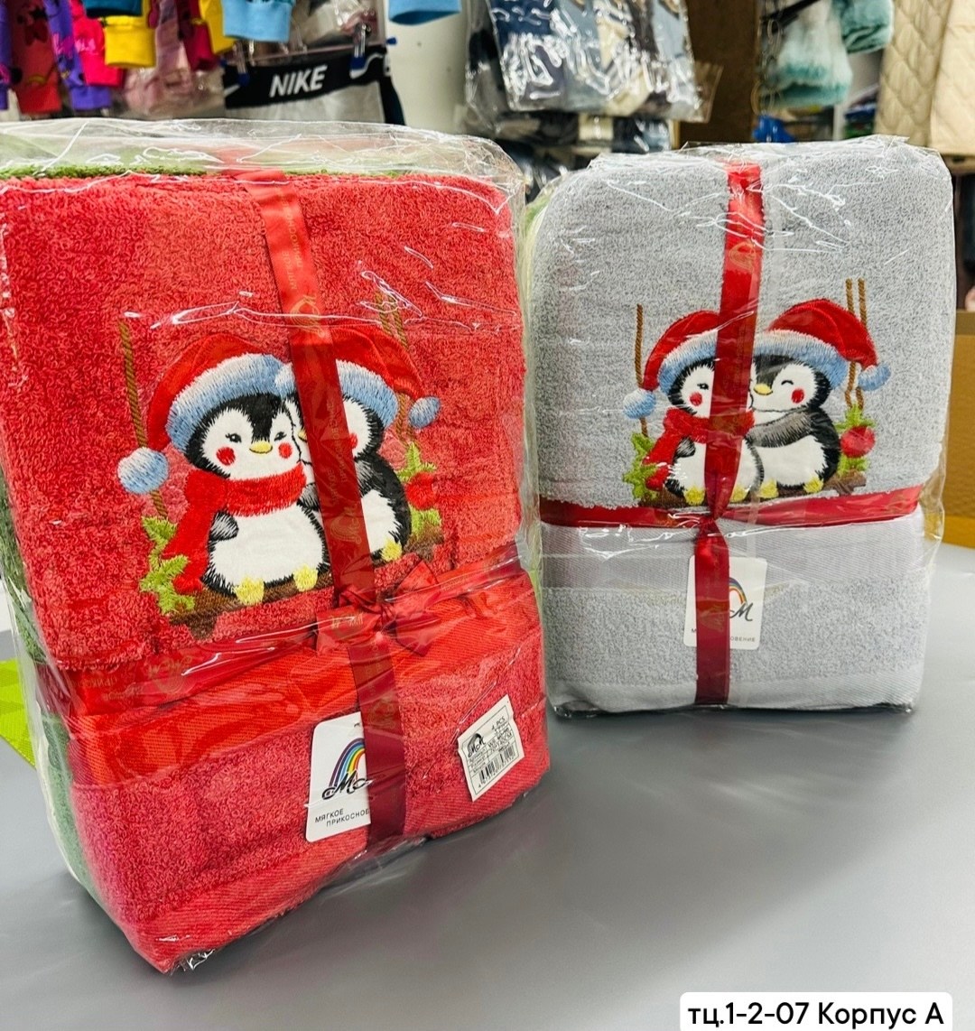 новогодние полотенца,полотенца махровая,полотенца для рук,полотенца с вышивкой,набор полотенец