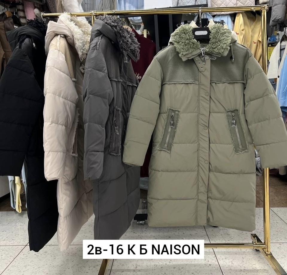 куртка женская,куртка зимняя женская,женские зимние куртки и пуховики 48 (l) размера,пуховик женский,женские демисезонные куртки