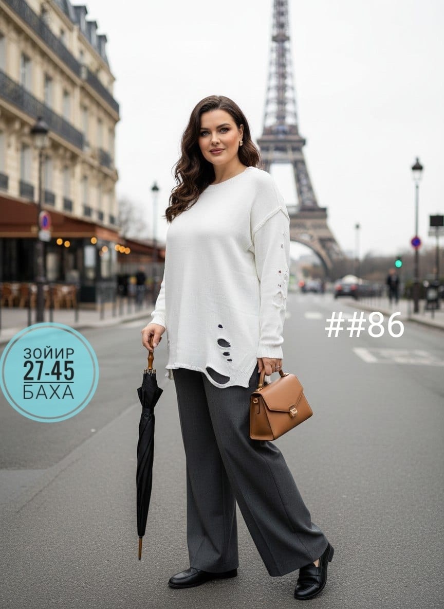 костюм вязаный женский,костюмы трикотажные,вязаные костюмы,женский трикотажный костюм,костюм женский