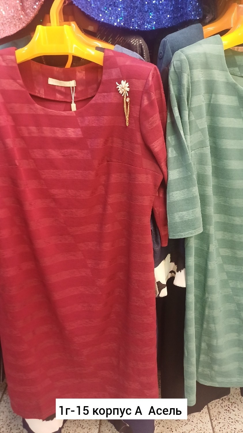 ,платье женское,платье, платье, оптом