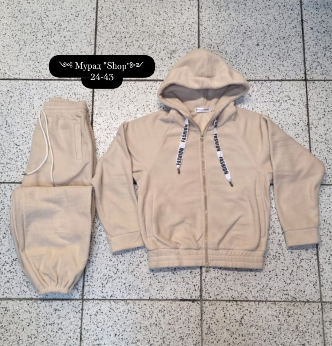 теплый костюм,костюмы спортивные,костюм теплый с начесом,костюмы спортивные для девочки,костюм бежевый