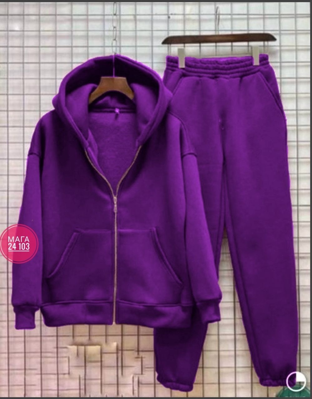 cпортивный костюм женский на флисе,костюм женский на флисе,костюм на флисе,костюм женский толстовка и штаны,костюм женский толстовка