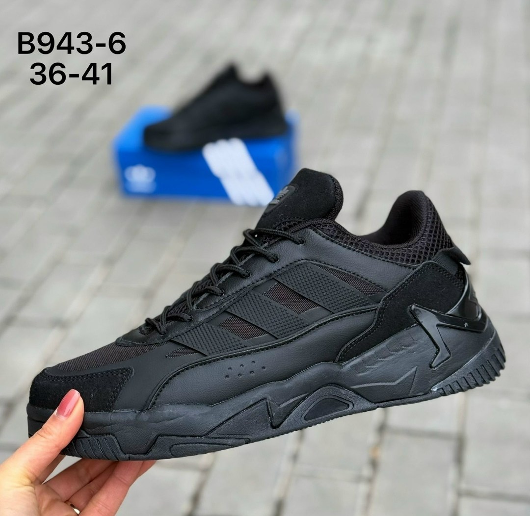 кроссовки adidas,кроссовки мужские adidas,кроссовки,,кроссовки adidas streetball