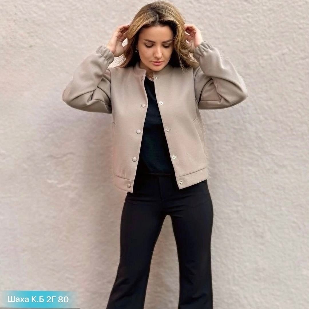 куртка женская бомбер,женский бомбер,женская куртка,куртка бомбер,повседневная куртка