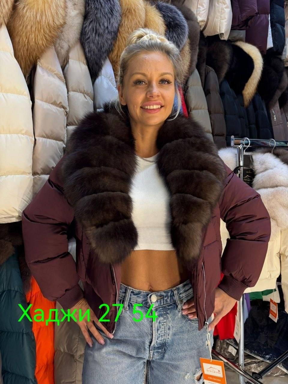 куртка-бомбер с натуральным мехом песца,пуховик с натуральным мехом,верхняя одежда - пуховики с натуральным мехом арт. 11867038,куртка женская с натуральным мехом,пуховик женский короткий с натуральны