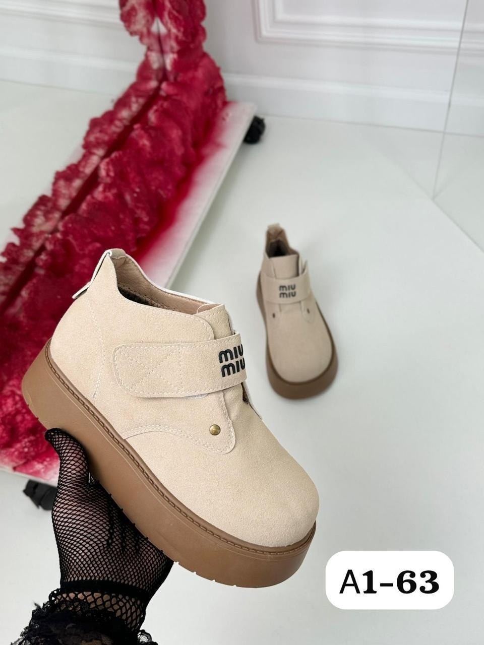 ,угги замш,угги женские,зимние ботинки женские на меху,ботинки замш