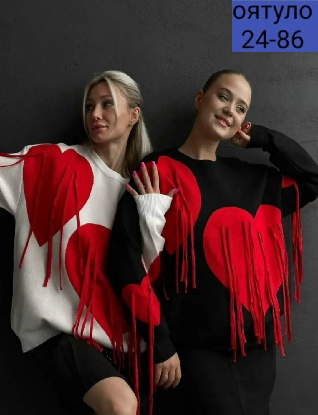 свитшот женская,кофта женская,свитер женский,женская кофточка,джемпера женские